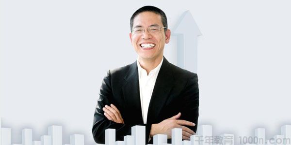 [百度网盘]天猫创始总经理黄若的新零售课[音频][480.57MB]