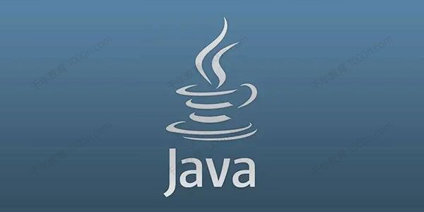 黑马程序员 2022年最新版Java学习路线图