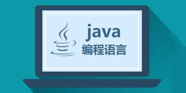 韩顺平 零基础三十天学会Java编程