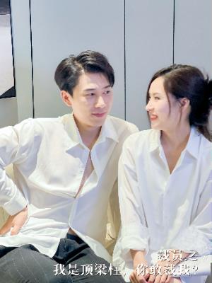 裁员之我是顶梁柱，你敢裁我?