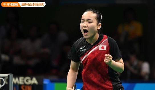 日本为何首次夺得奥运会乒乓球冠军，是实力的进步还是另有隐情？(图3)