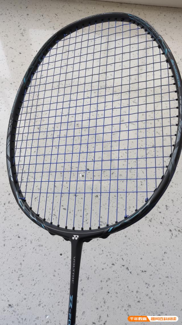 怎样挑选羽毛球拍子 初学者羽毛球拍的选择(图11)