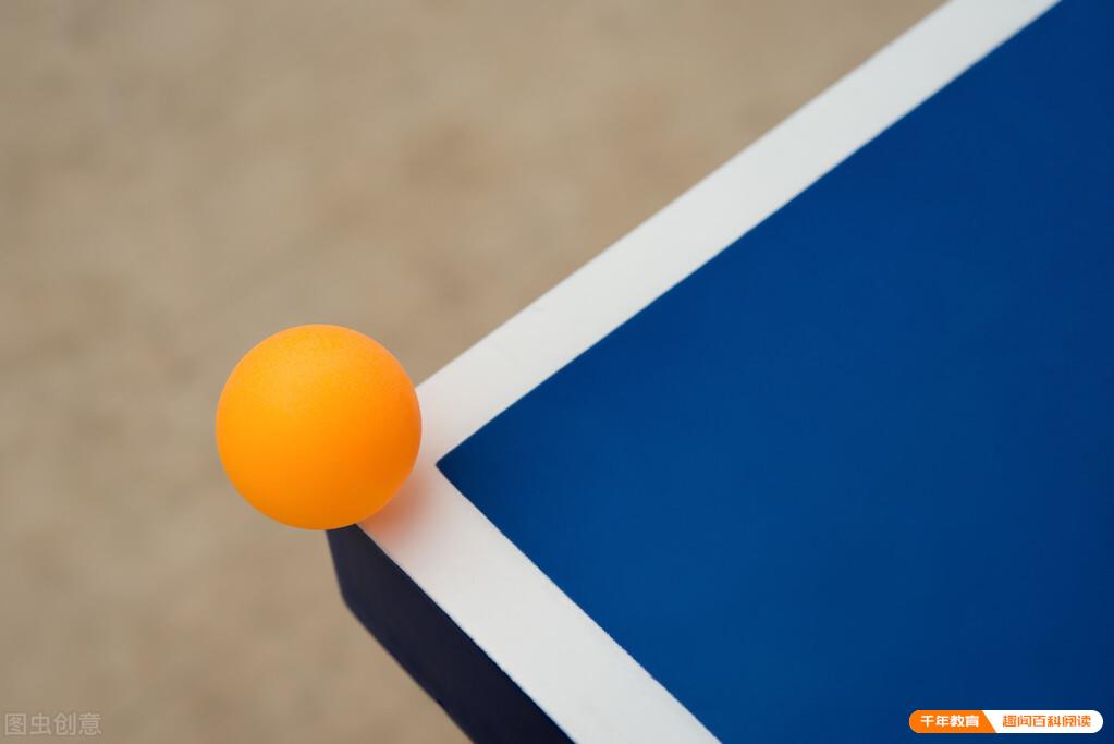 乒乓球犯规规则大全,乒乓球回旋球犯规吗(图3)