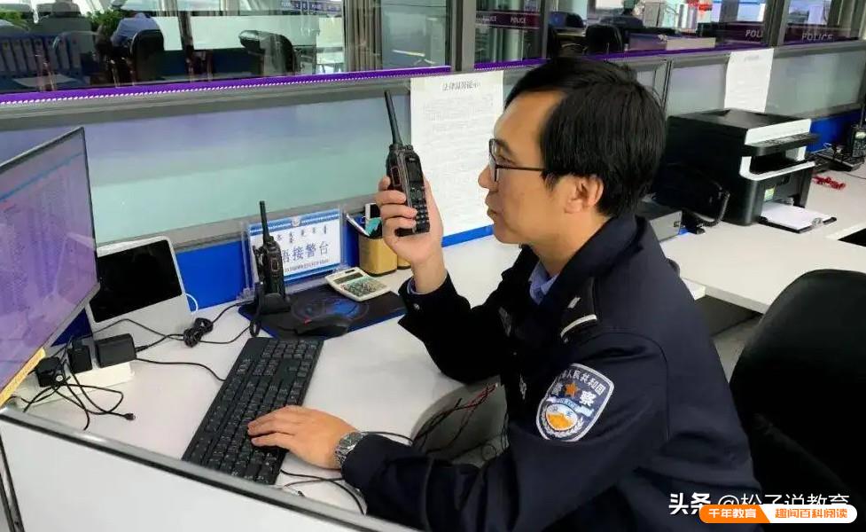 山东省警察学院毕业后入警率 女生毕业去向(图7)