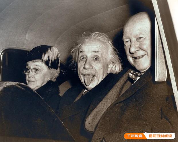 爱因斯坦照相为什么吐舌头,爱因斯坦吐舌头图片头像(图2)