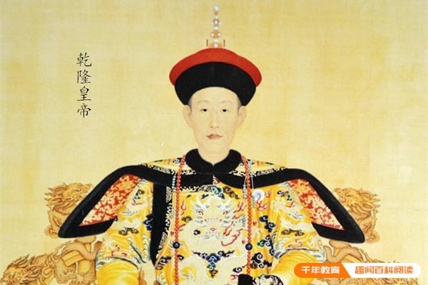 光绪皇帝的生父是谁,溥仪是乾隆的直系吗(图1)