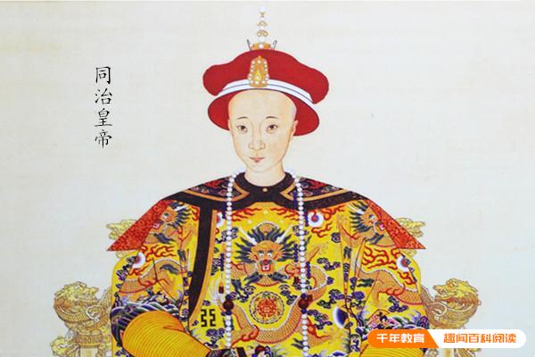 光绪皇帝的生父是谁,溥仪是乾隆的直系吗(图2)