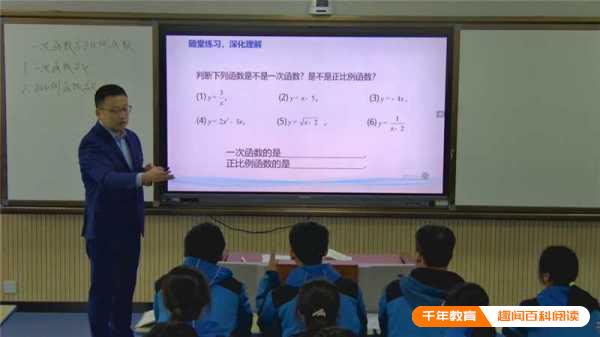 沣东新城第一初级中学教师再获佳绩(图1)