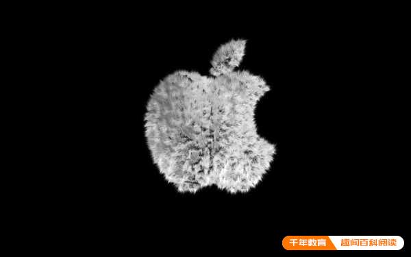 苹果回应iPhone高温季发烫(图3)