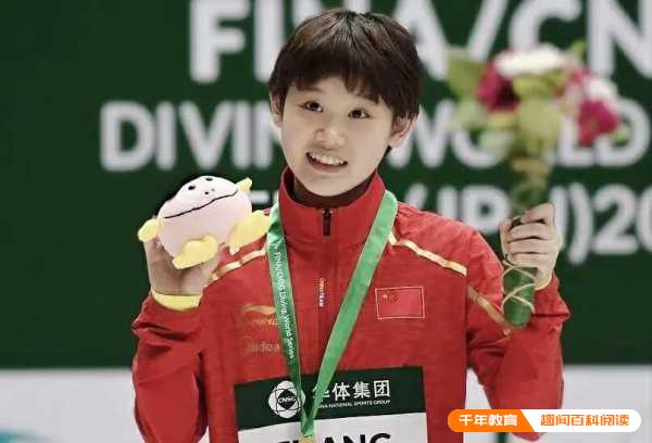 中国队夺世锦赛跳水首金!14岁小将一鸣惊人(图2)